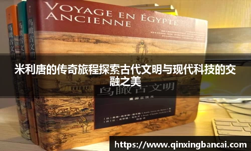 必威官方首页西汉姆