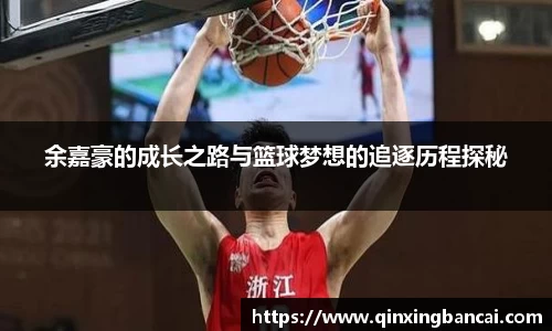 必威官方首页西汉姆