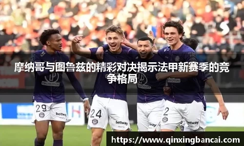 必威官方首页西汉姆