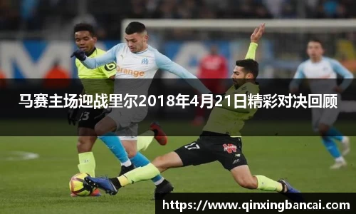 必威西汉姆官网