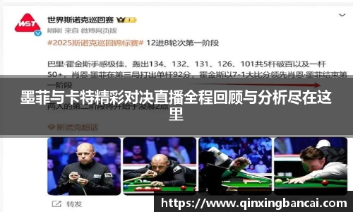 赢博iwon